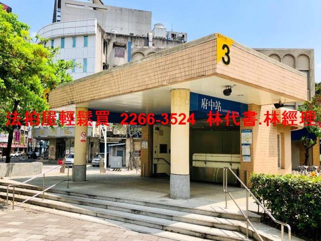 板橋公寓法拍-5