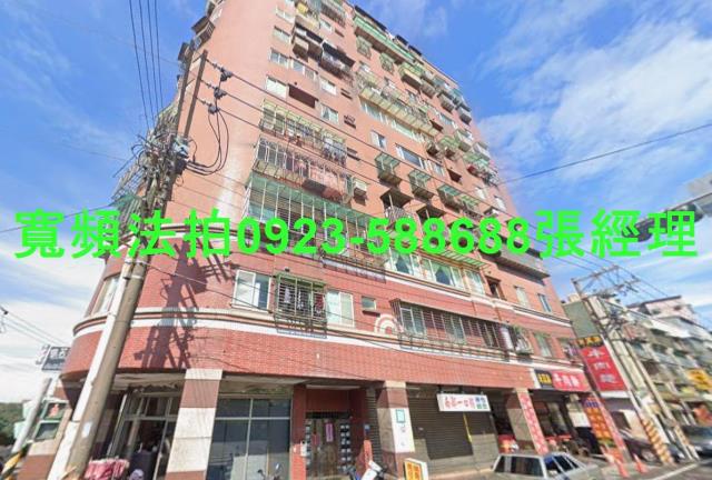 三芝法拍華廈-2