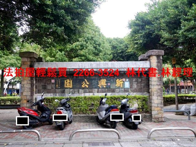 桃園透天拍賣-8