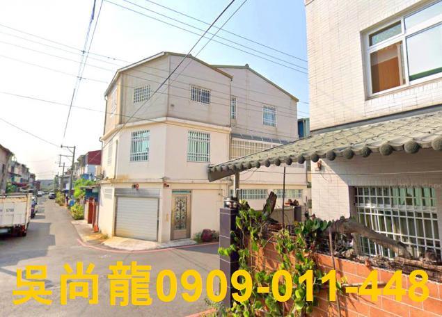 嘉義民雄拍賣透天-2