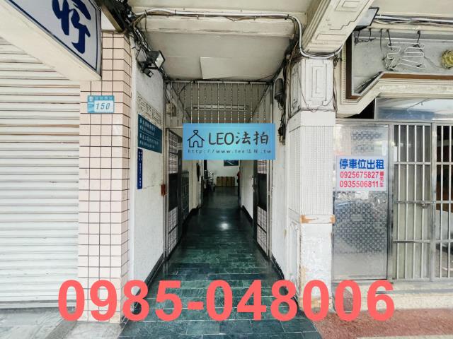 新北板橋法拍大樓-6