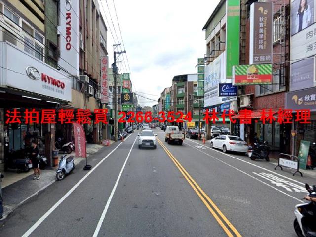 中壢公寓法拍-5