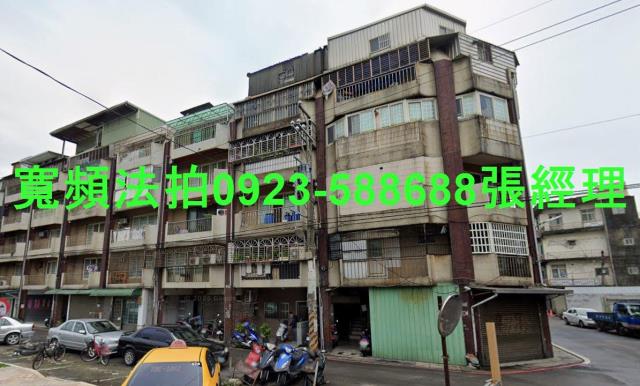 大園拍賣公寓-1