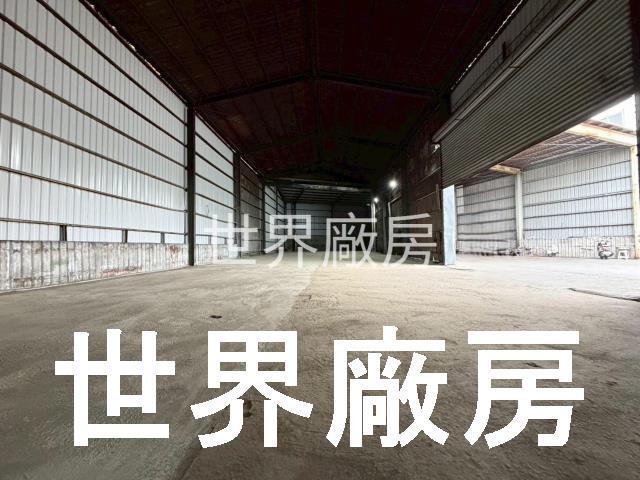 高雄廠房-1