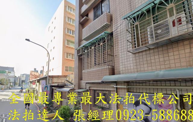 桃園華廈拍賣-2