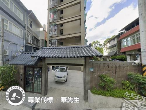 新北深坑華廈法拍-3