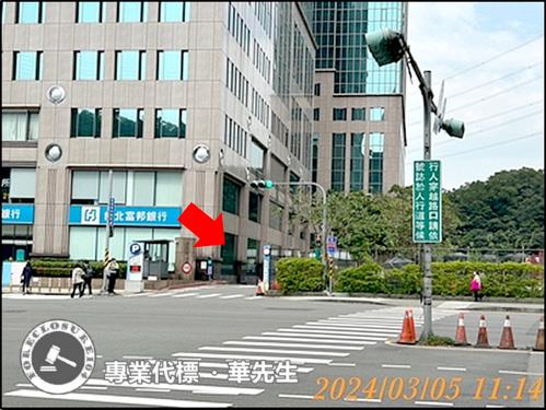 新北汐止廠辦法拍-5