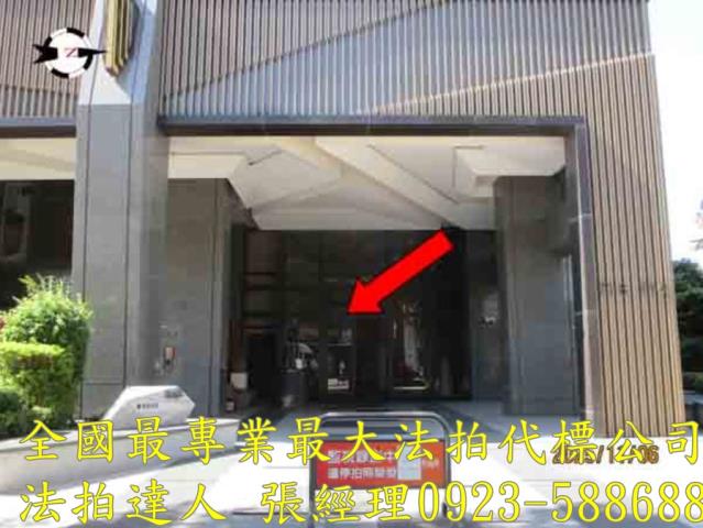 台中法拍大樓-3