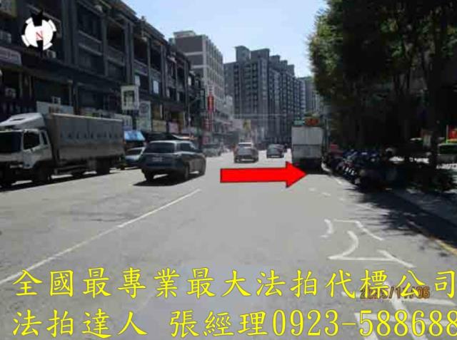 台中法拍大樓-4