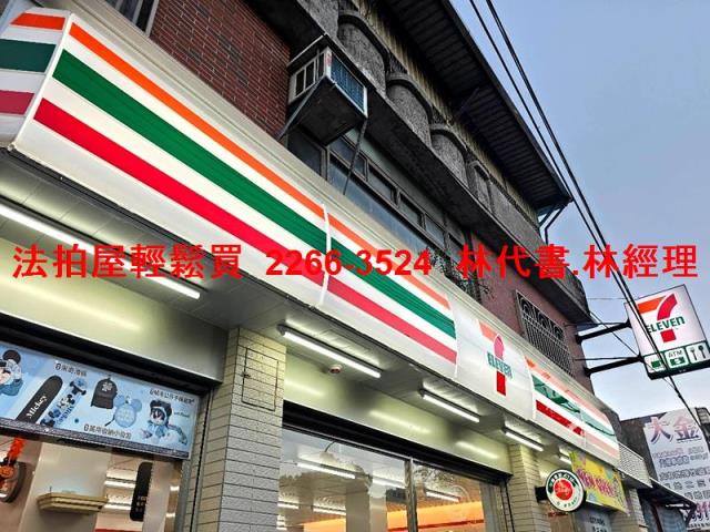 桃園大溪法拍透天-9