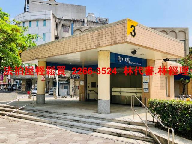 新北板橋大樓法拍-9