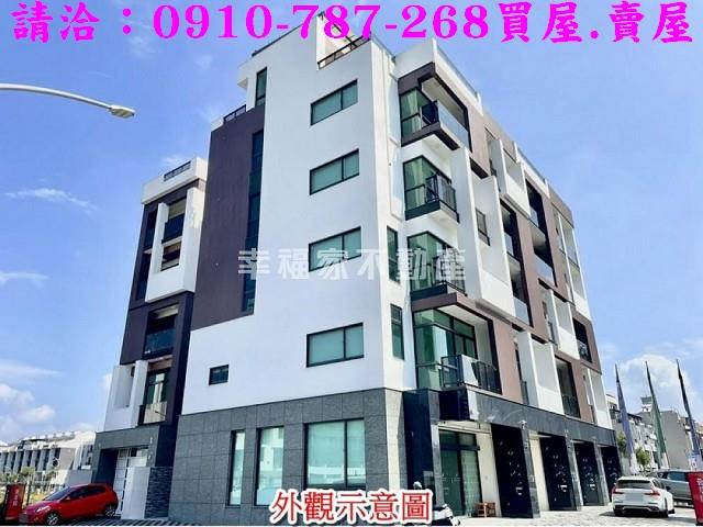 台南安南透天-1