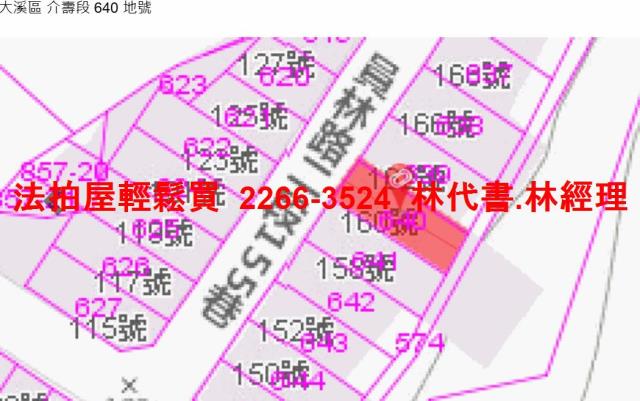 大溪拍賣透天-11