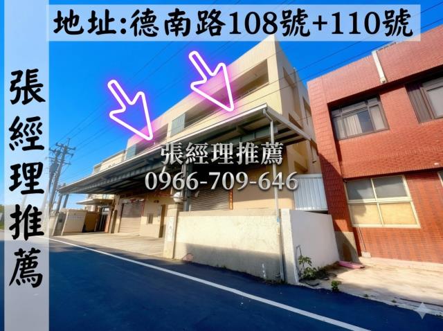 小林法拍全台服務