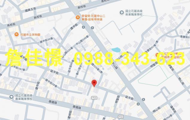 花蓮法拍透天-2