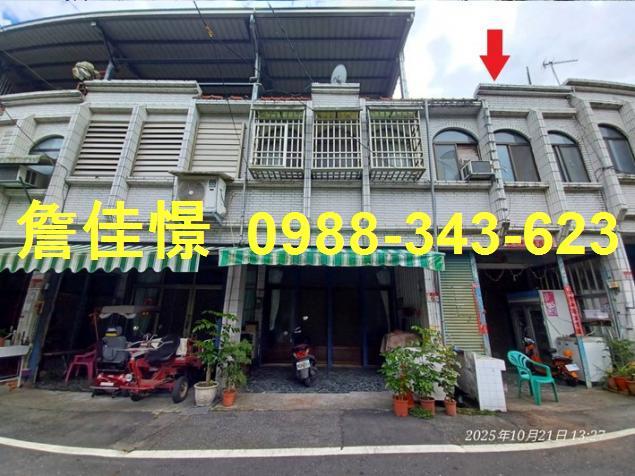 花蓮透天法拍-7