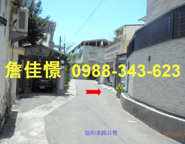 屏東透天拍賣-4