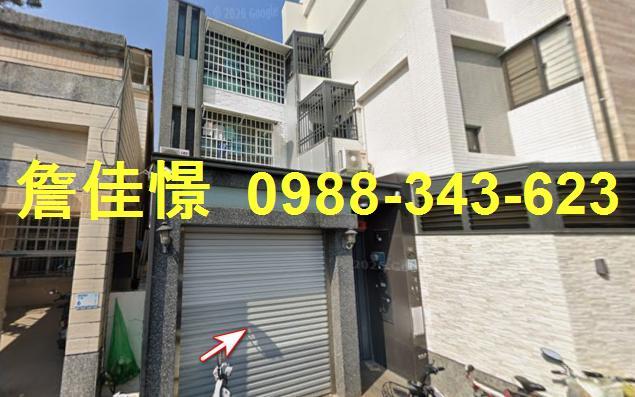 屏東透天拍賣-8