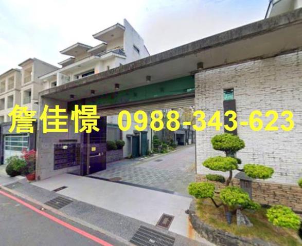 台南法拍透天-5