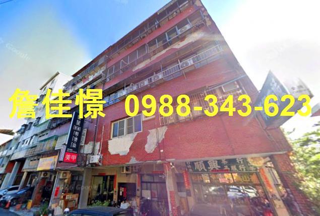 台中公寓法拍-1