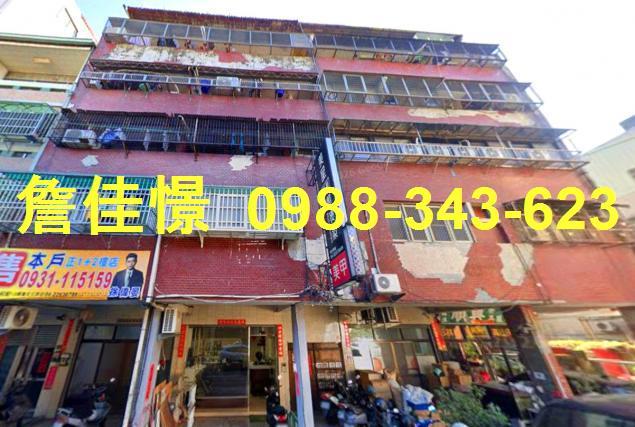 台中公寓法拍-3