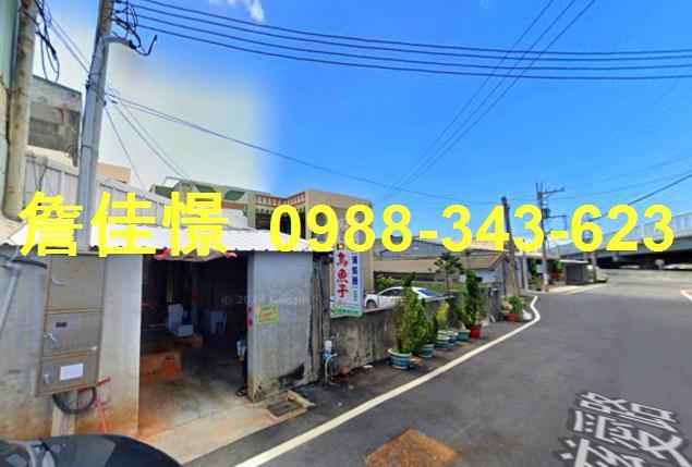 雲林口湖法拍透天-3