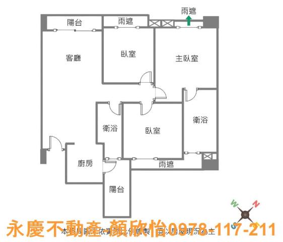 新竹竹北大樓-14