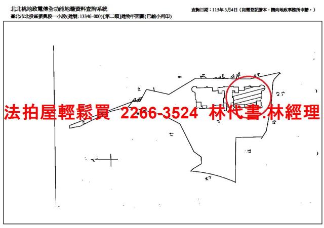 台北北投大樓法拍-12