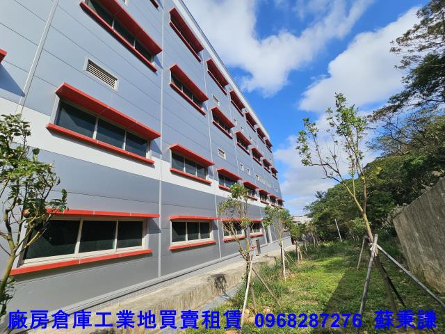 桃園楊梅廠房-4