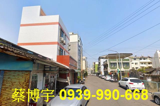 民雄法拍屋長榮街透天