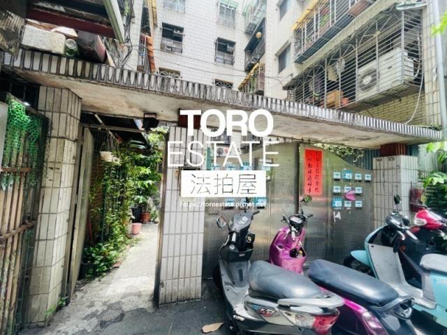 新北板橋公寓法拍-3