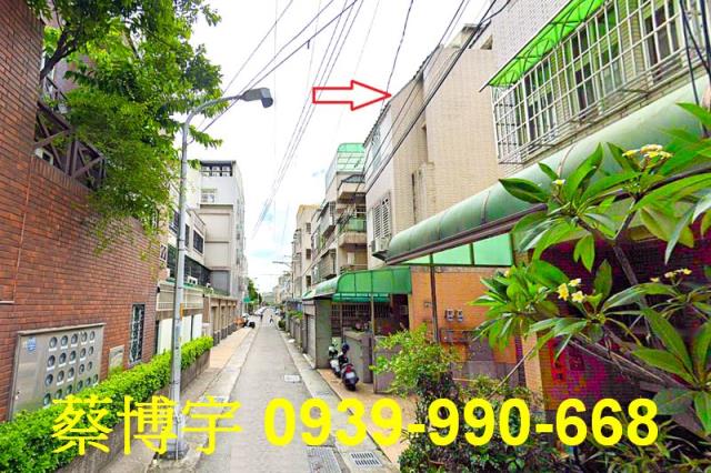 大里永隆路法拍屋透天