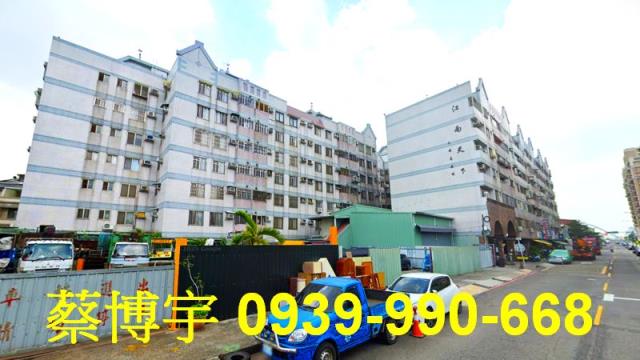 東福路江南天下法拍屋