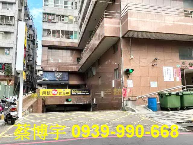 東光路都會生活法拍屋