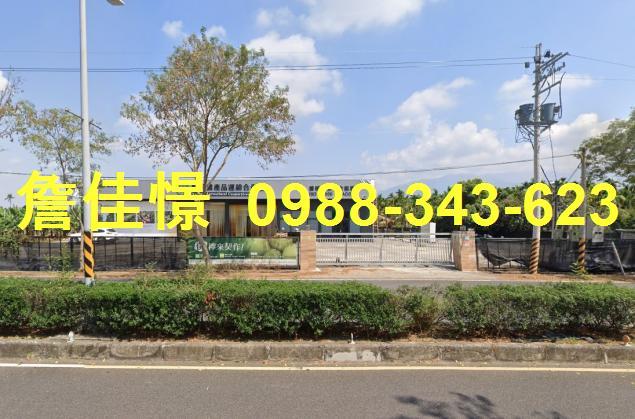 屏東內埔法拍農舍-5