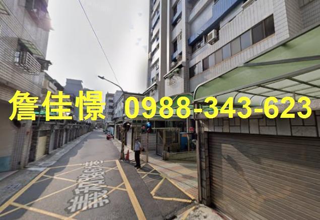 高雄三民區大樓法拍-2