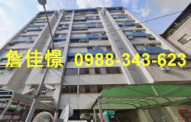 高雄三民區大樓法拍-3