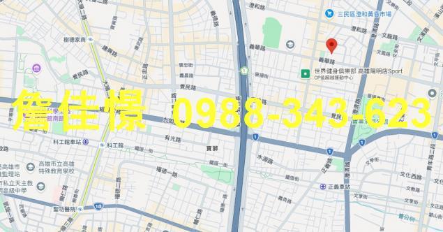 高雄三民區大樓法拍-4