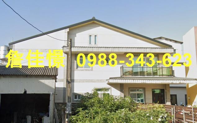 潮州法拍透天-4