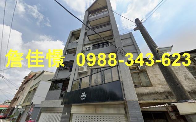 屏東市法拍華廈-1