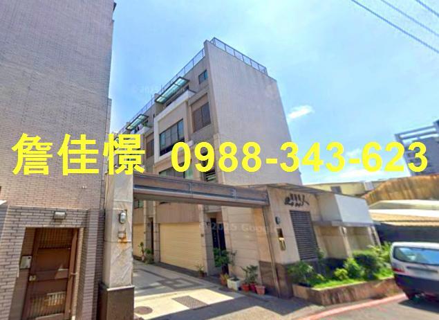 東區透天法拍-2