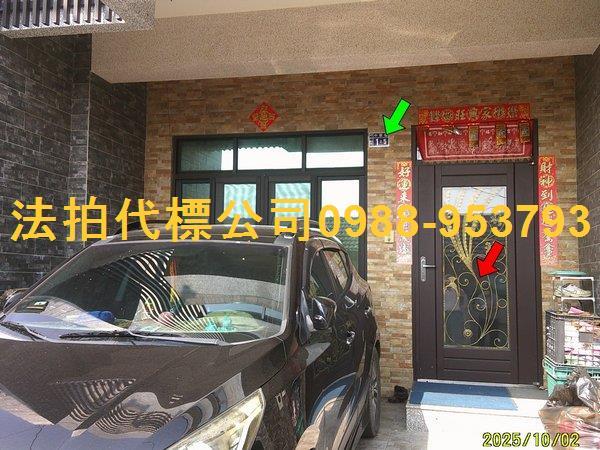 溪州法拍透天-2