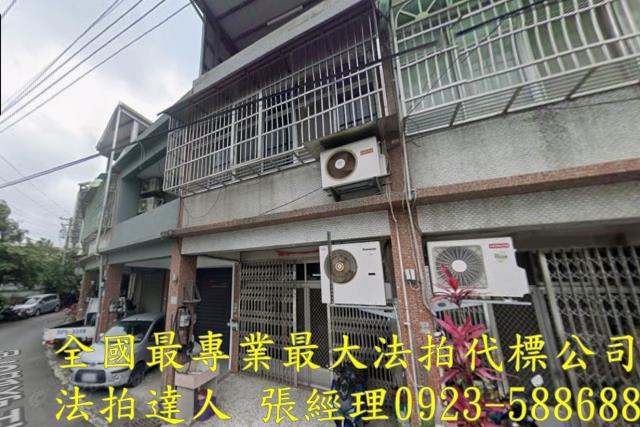 新竹竹東透天法拍-1