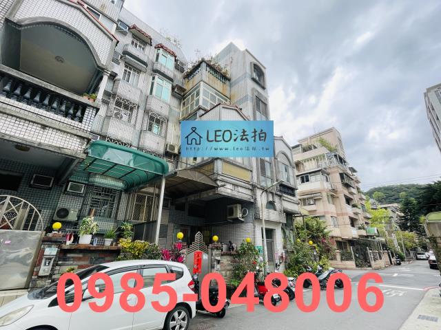 北投公寓法拍-2