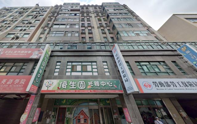 竹北大樓拍賣-1