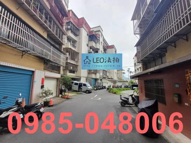 淡水公寓法拍-4