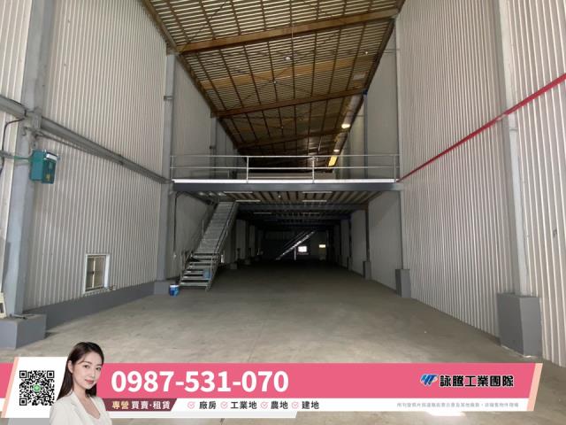桃園廠房-1