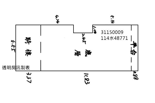 台北法拍公寓-7