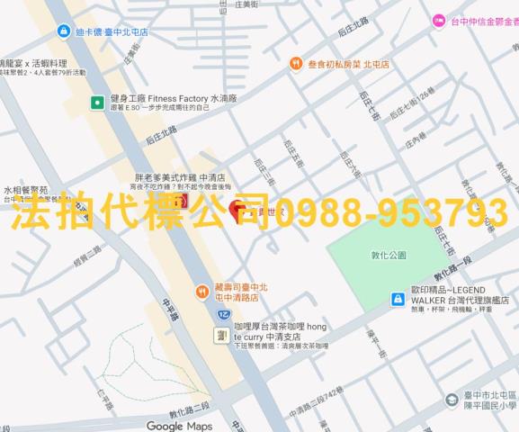 台中北屯拍賣大樓-7