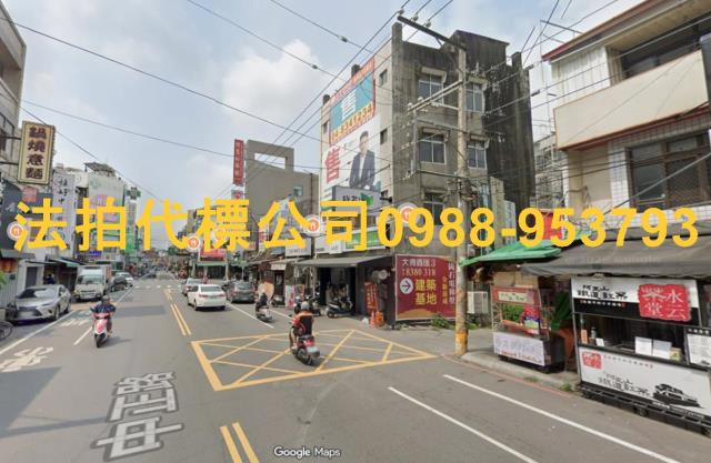 員林透天拍賣-8